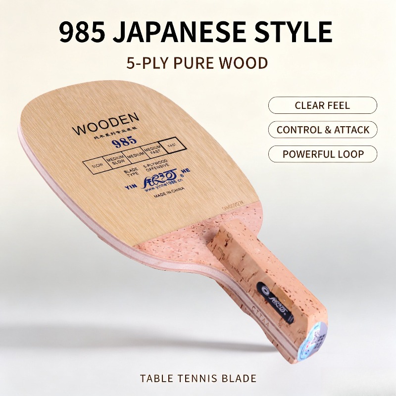 Table Tennis Shop - YINHE 985 日本製ペンホールド卓球ブレード 5層オールソリッドウッドプロフェッショナル YINHE 985
