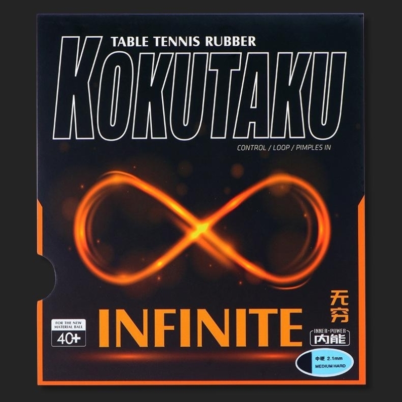 Table Tennis Film - KOKUTAKU 特別ビッグエアホールグリーンケーキスポンジ卓球ラバーシート INFINITE 2.1 ミリメートル超粘着ピンポンラバー +