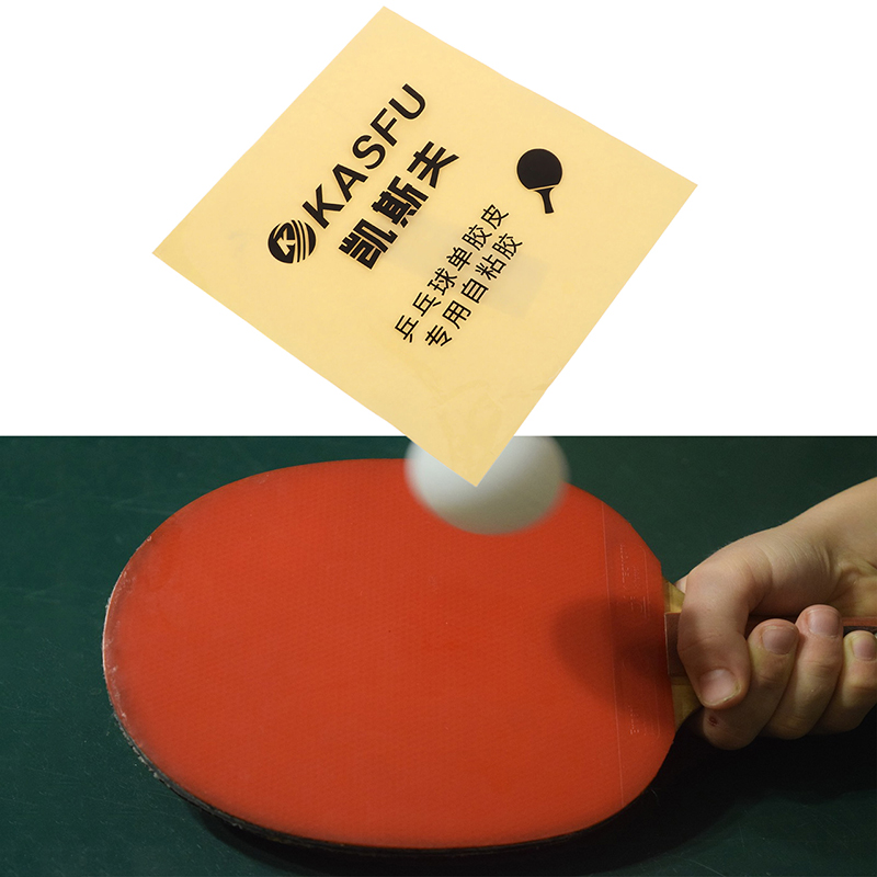 Table Tennis Rubber - 両面粘着接着シート卓球ラバー用クイックスティック交換用接着剤ラバー組み立て用卓球ラケット