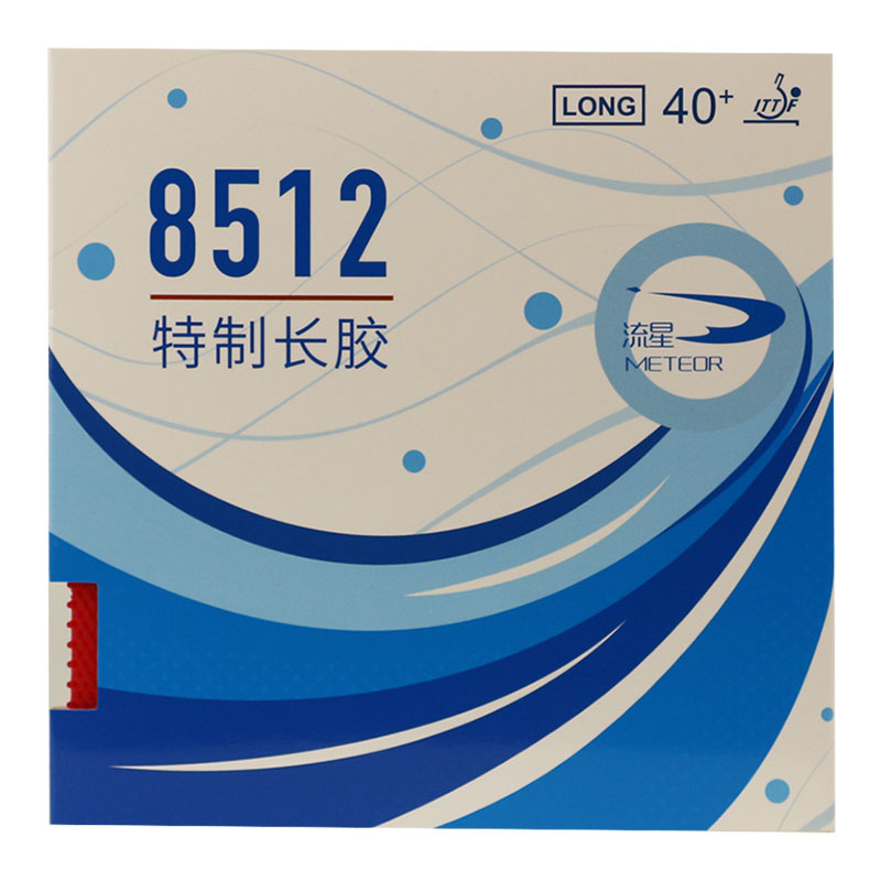 Table Tennis Shop - Meteor pips Long pips-ロングテーブルテニスゴム、大規模な再生スタイル、ノックスポンジ、8512オリジナル