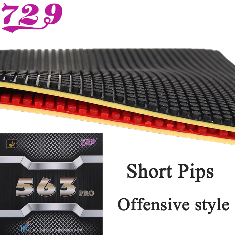 Table Tennis Rubber - 729 フレンドシップ 563PRO 卓球ラバー シート ピップス
