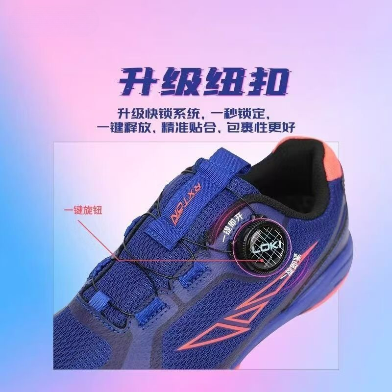 2026 卓球シューズ男性女性白青バドミントントレーニングユ - Table Tennis Shoes のレビューと価格