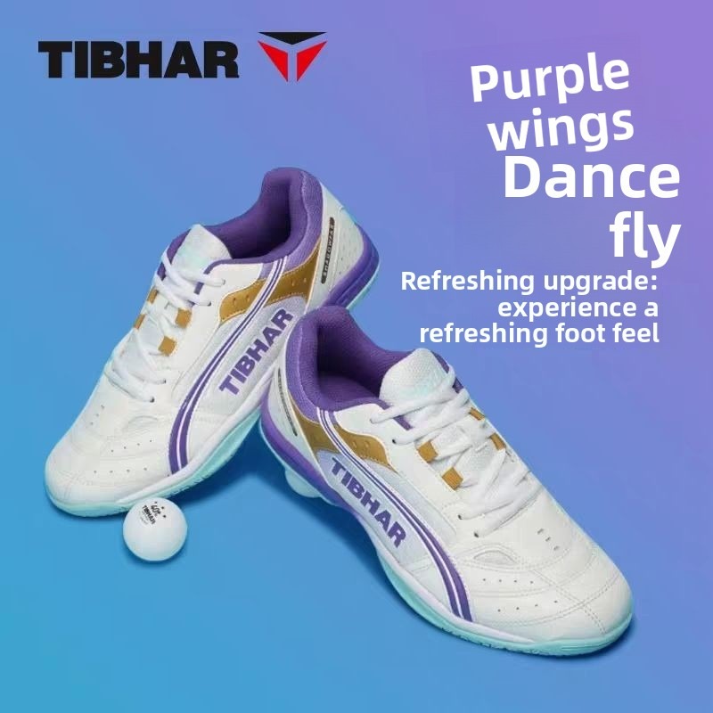 TIBHAR フライング卓球シューズ 男女兼用 プロ競技トレ - Table Tennis Shoes のレビューと価格