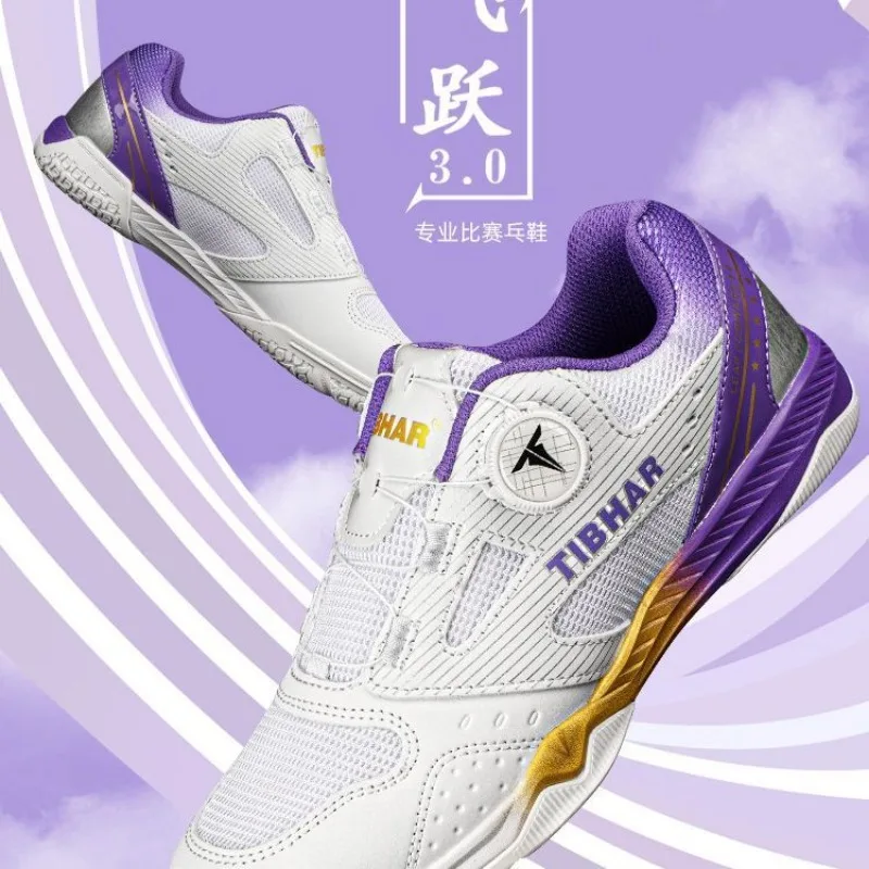 新しいTIBHARストレートボタン卓球シューズ、プロフェッシ - Table Tennis Shoes のレビューと価格