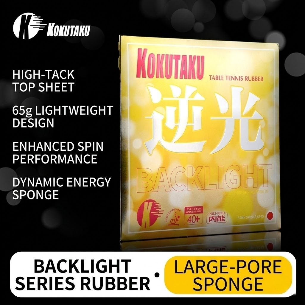 コクタク卓球ラケットラバー、ゴールドリバースラバー（卓球用） - Table Tennis Rubber のレビューと価格