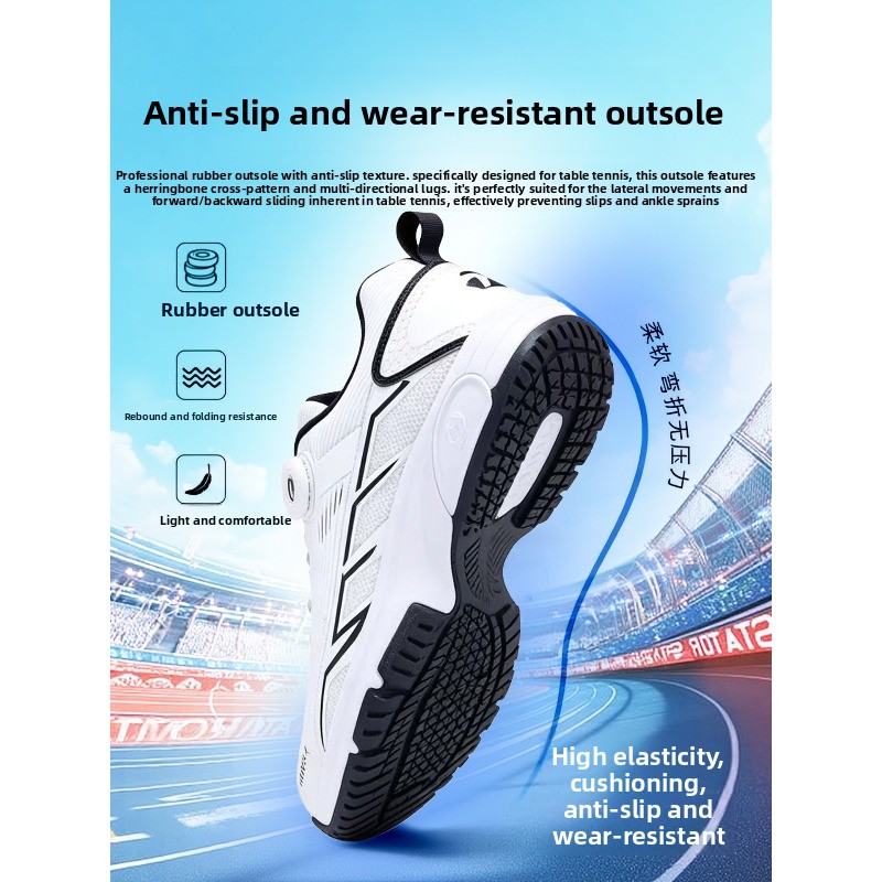 STIGA 卓球シューズ 男女兼用、プロ仕様の通気性、滑り止 - Table Tennis Shoes のレビューと価格
