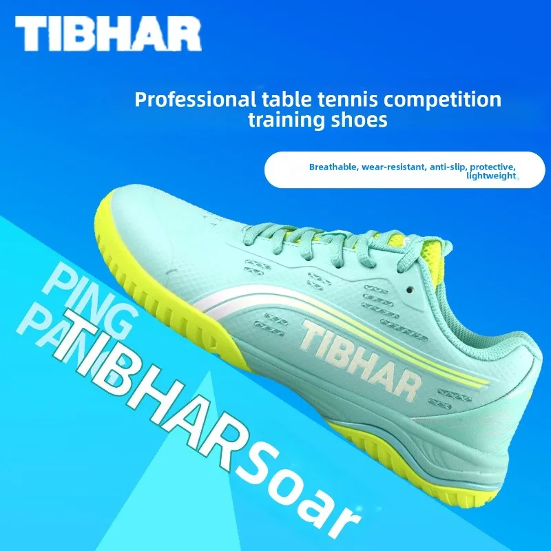 新しいTIBHAR卓球シューズ、男女兼用、プロ仕様の卓球スポ - Table Tennis Shoes のレビューと価格