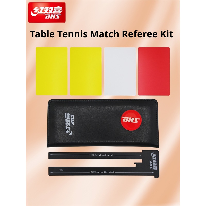 DHS卓球競技審判バッグ エッジピッキングツール レッド＆イ - Table Tennis Yellow Card のレビューと価格