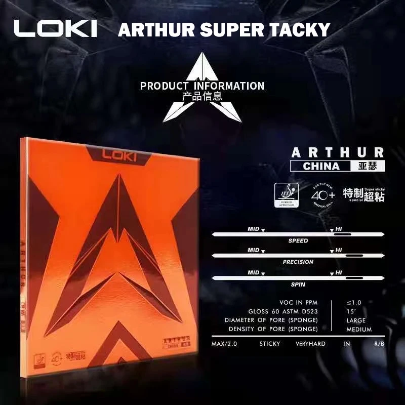Loki arthur-ハードケーキスポンジを備えた卓球ラバ - Table Tennis Shop のレビューと価格