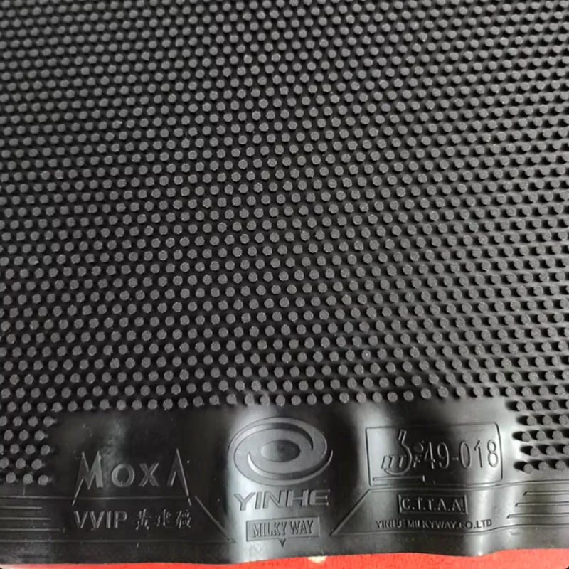 YINHE VVIP マステロングピンプ テーブルテニスラバ - Table Tennis Rubber のレビューと価格