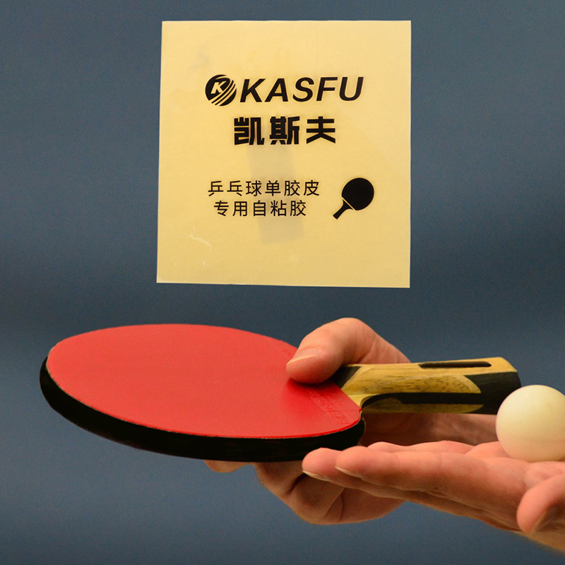 両面粘着接着シート卓球ラバー用クイックスティック交換用接着剤 - Table Tennis Rubber のレビューと価格