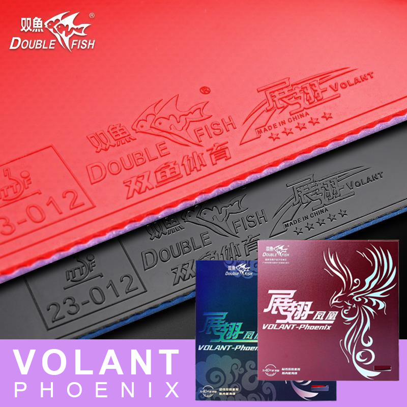 ダブルフィッシュ Volant Phoenix 卓球ラバー粘 - Table Tennis Shop のレビューと価格
