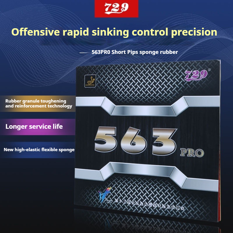 729 フレンドシップ 563PRO 卓球ラバー シート ピ - Table Tennis Rubber のレビューと価格