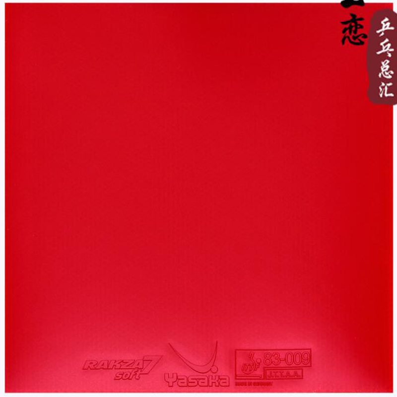 オリジナル八坂神社 RAKZA 7 ソフト (B-77) と - Table Tennis Shop のレビューと価格