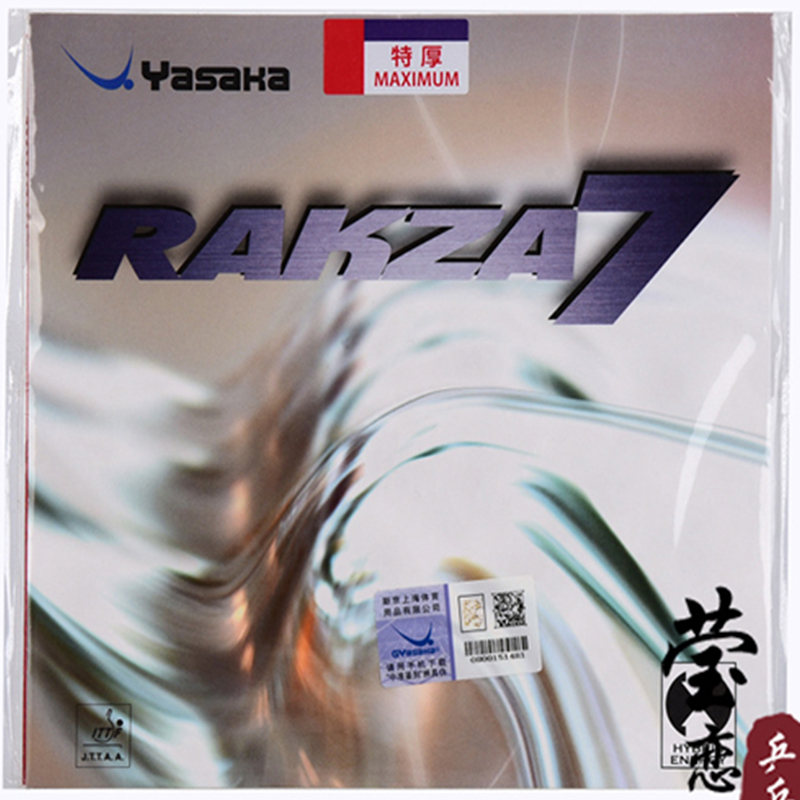 オリジナル八坂神社 RAKZA 7 ソフト (B-77) と - Table Tennis Shop のレビューと価格